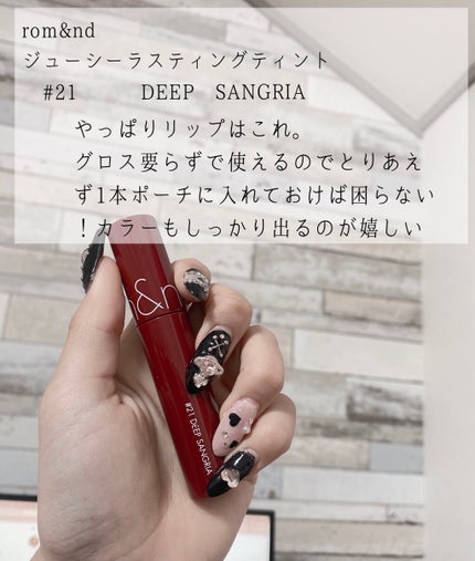 まとめ髪スティック レギュラー/マトメージュ/ヘアワックス・クリームを使ったクチコミ(5枚目)