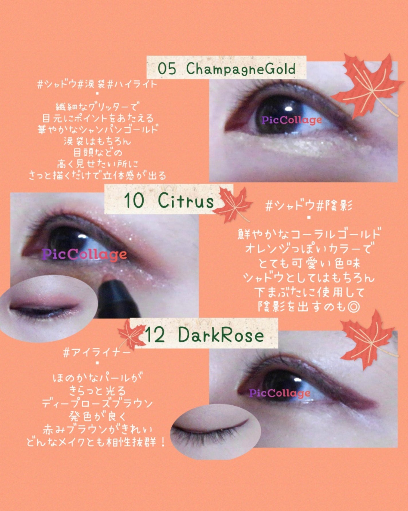 ウォータープルーフペンシルアイライナー/SISTER ANN/ペンシルアイライナーを使ったクチコミ(3枚目)