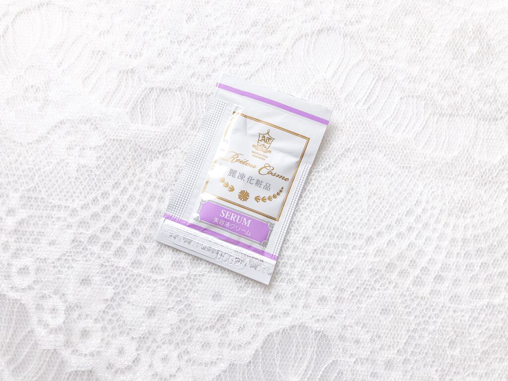 美容液クリーム/麗凍化粧品/フェイスクリームを使ったクチコミ(2枚目)