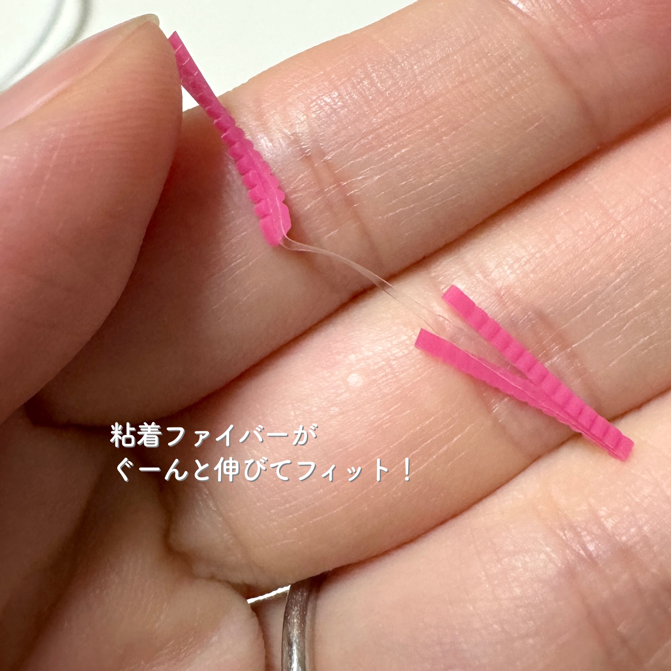 フィクス 二重キープ下地剤/メザイク/二重まぶた用アイテムを使ったクチコミ（2枚目）