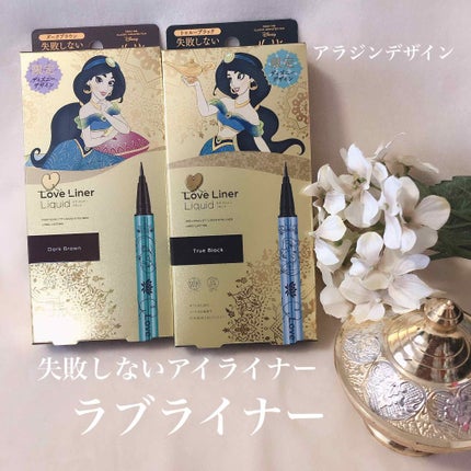 ラブ・ライナー リキッドアイライナーR3/ラブ・ライナー/リキッドアイライナーを使ったクチコミ(1枚目)