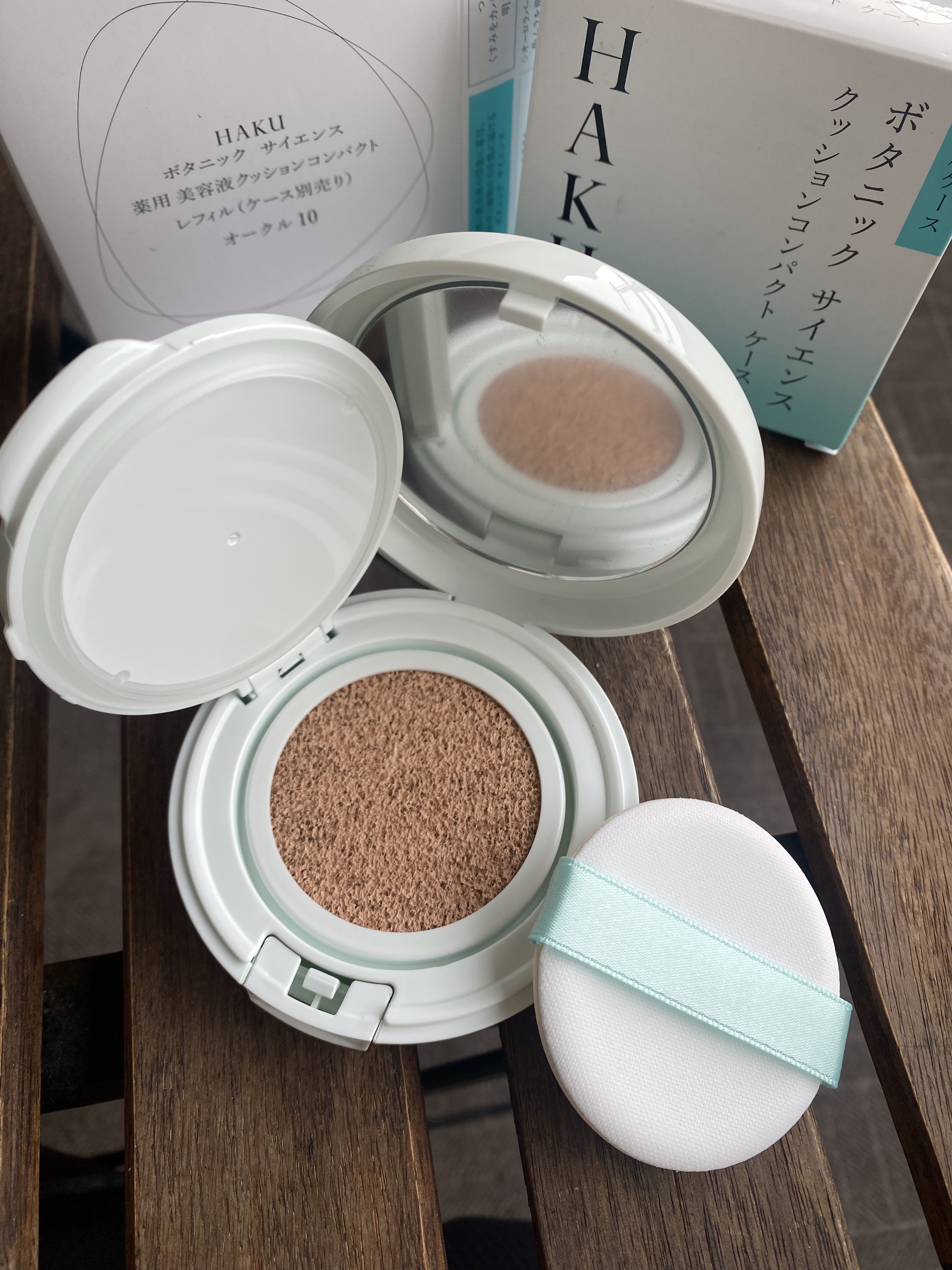 ボタニック サイエンス 薬用 美容液クッションコンパクト クッションコンパクト　ケース/HAKU/クッションファンデーションを使ったクチコミ（2枚目）