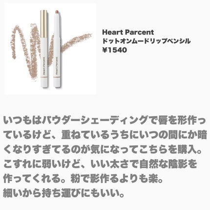 ダルバ ホワイトトリュフファーストスプレーセラム/ダルバ/ミスト状化粧水を使ったクチコミ(5枚目)