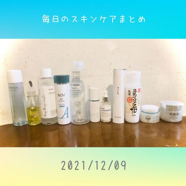 化粧水・敏感肌用・高保湿タイプ/無印良品/化粧水を使ったクチコミ（1枚目）