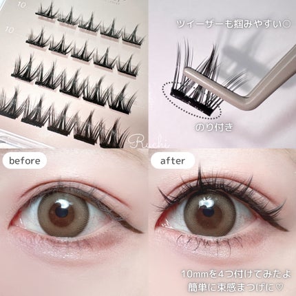 1秒まつエク/Miss eye d'or/つけまつげを使ったクチコミ(4枚目)