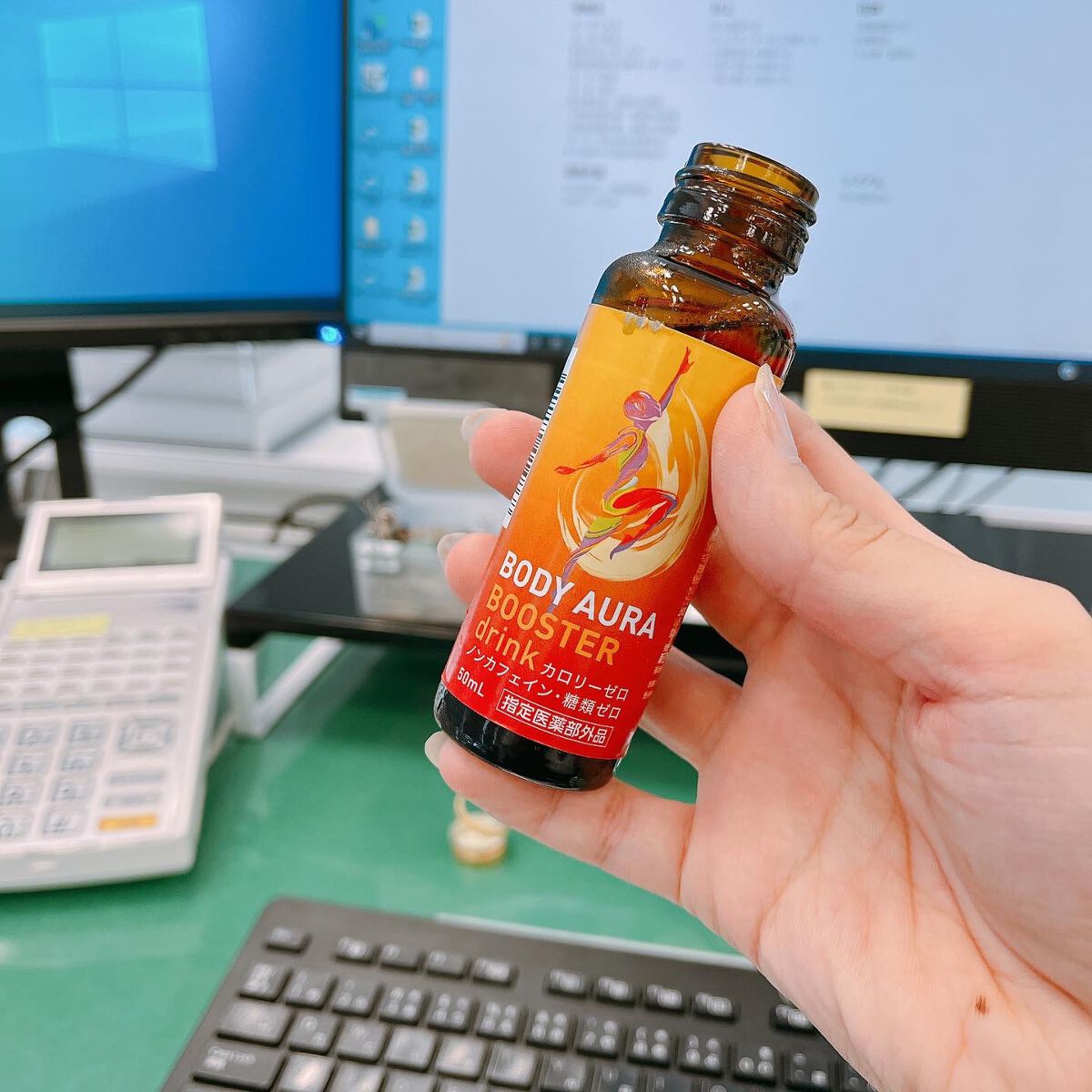 ボディオーラ ブースタードリンク/新日本製薬/栄養ドリンクを使ったクチコミ（1枚目）