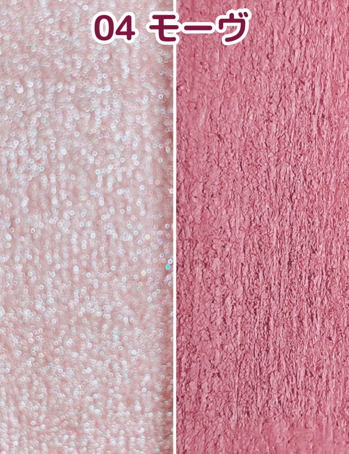 UR GLAM   MOUSSE EYESHADOW/U R GLAM/ジェル・クリームアイシャドウを使ったクチコミ(5枚目)