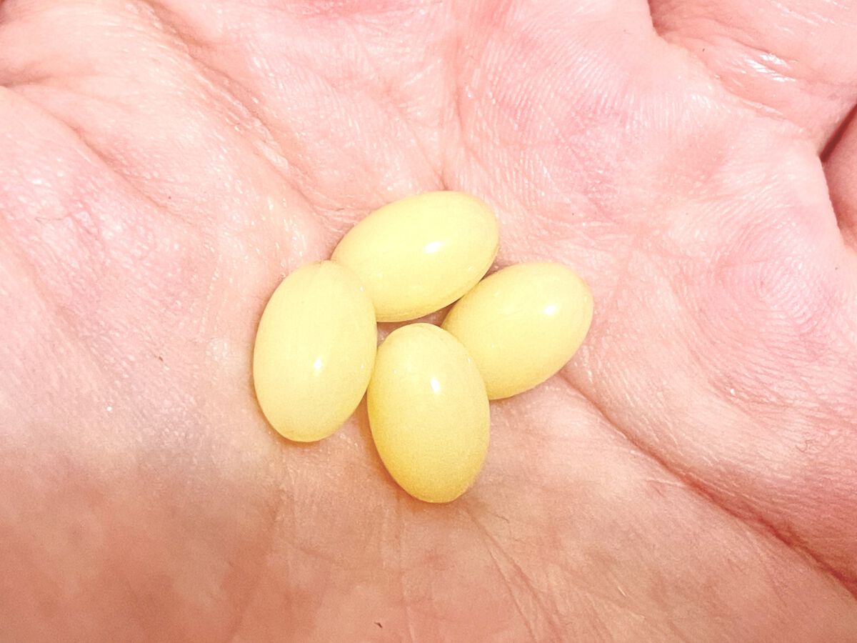 ヒアロモイスチャー240/キユートピア/美容サプリメントを使ったクチコミ（2枚目）