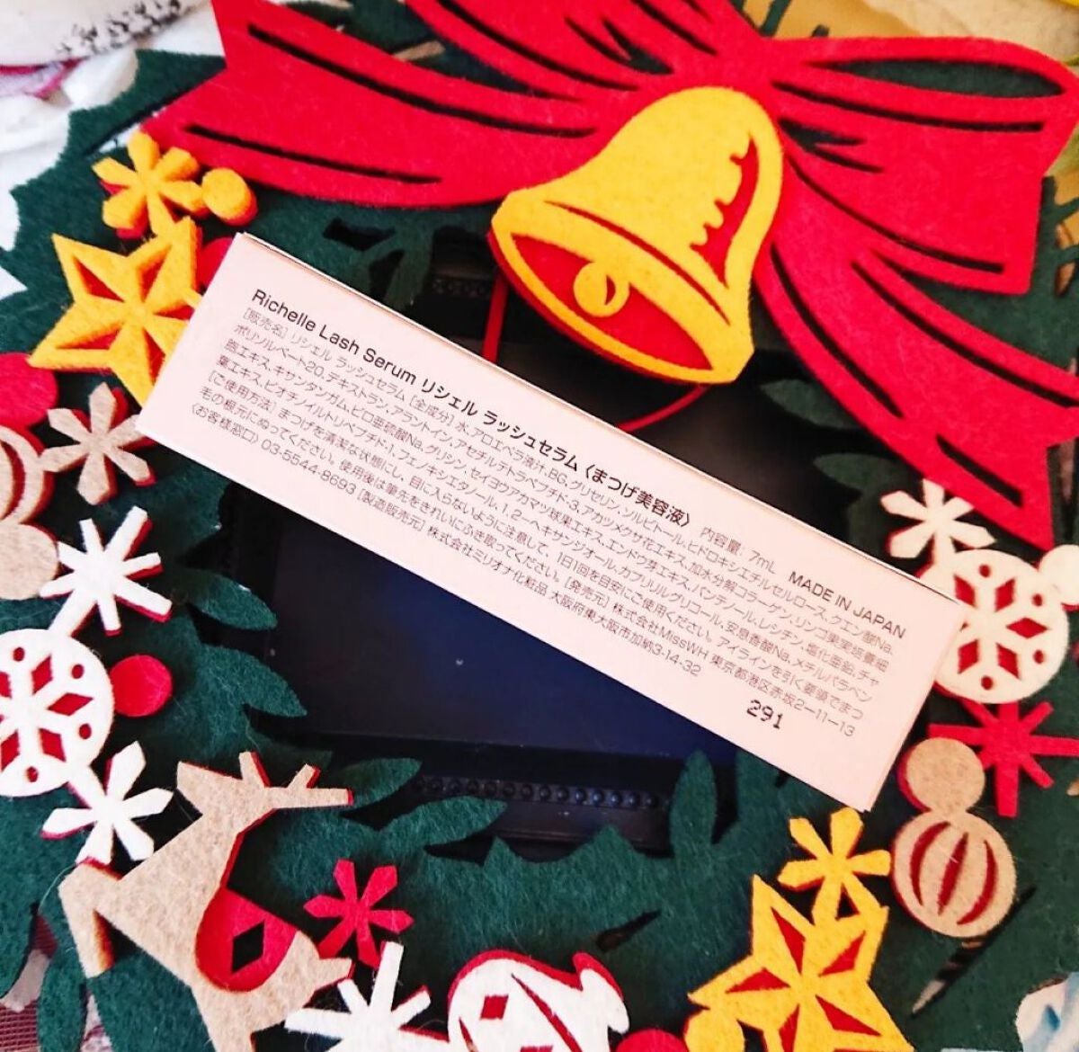 リシェルラッシュセラム/Richelle LASH serum/まつげ美容液を使ったクチコミ(3枚目)