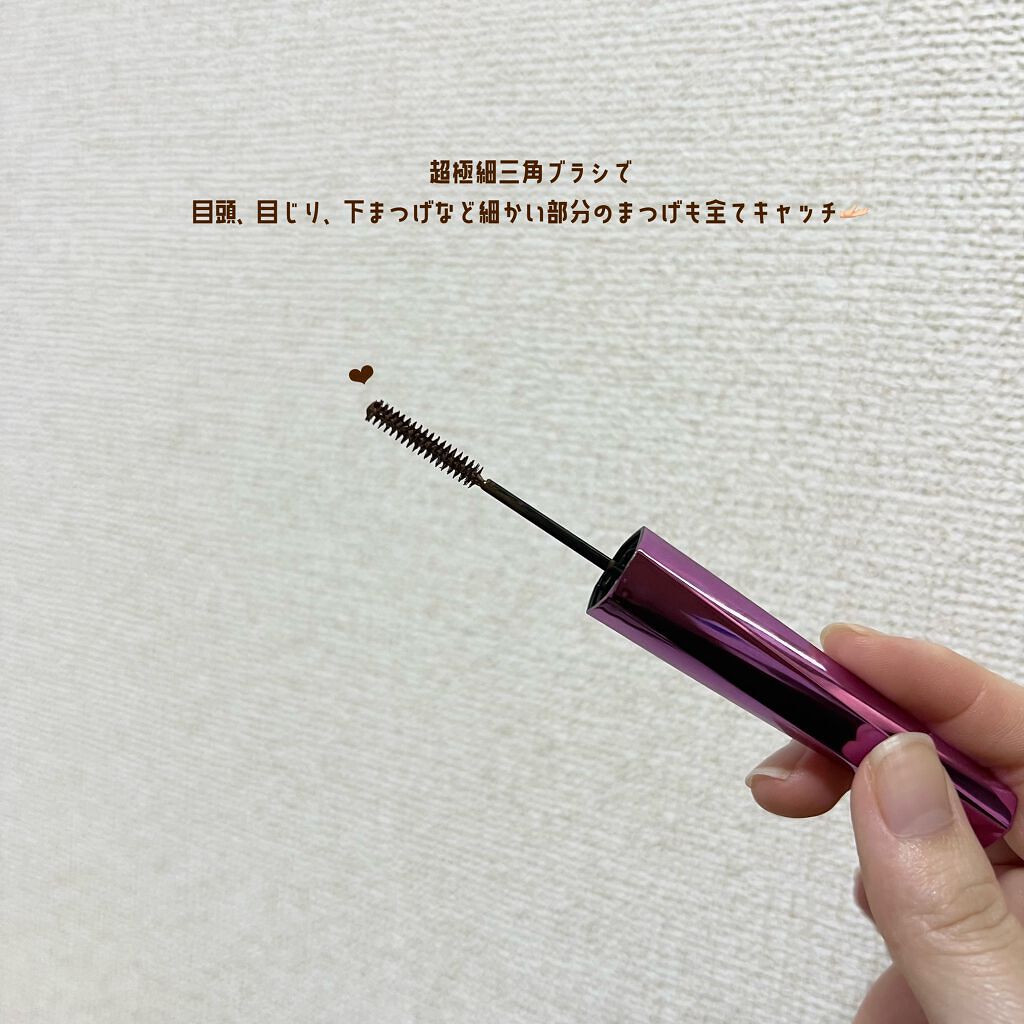 「塗るつけまつげ」自まつげ際立てタイプ/デジャヴュ/マスカラを使ったクチコミ(3枚目)