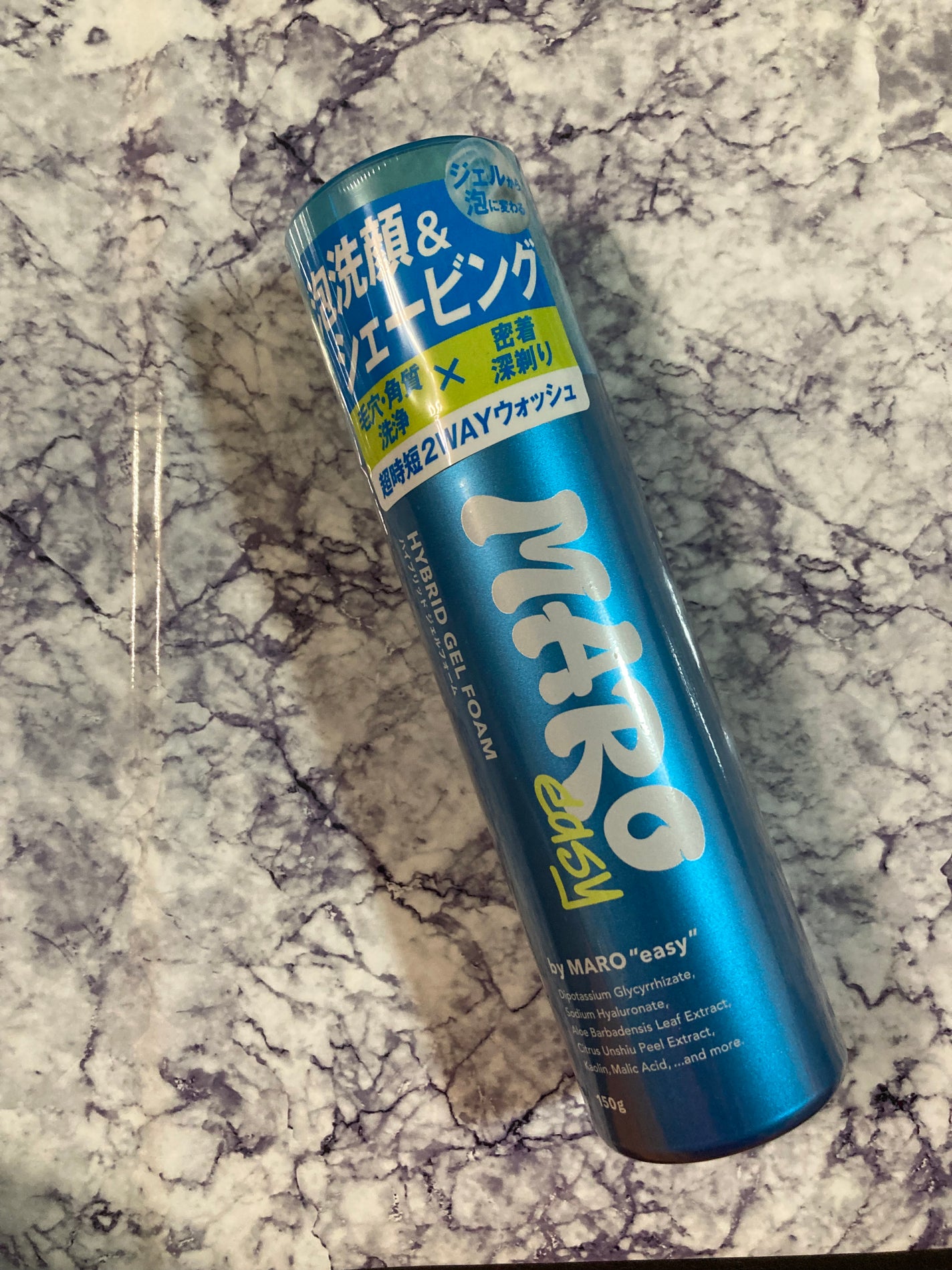 リア フォロバ100 on LIPS 「MAROeasyハイブリッドジェルフォームお試ししました⭐️..」(1枚目)