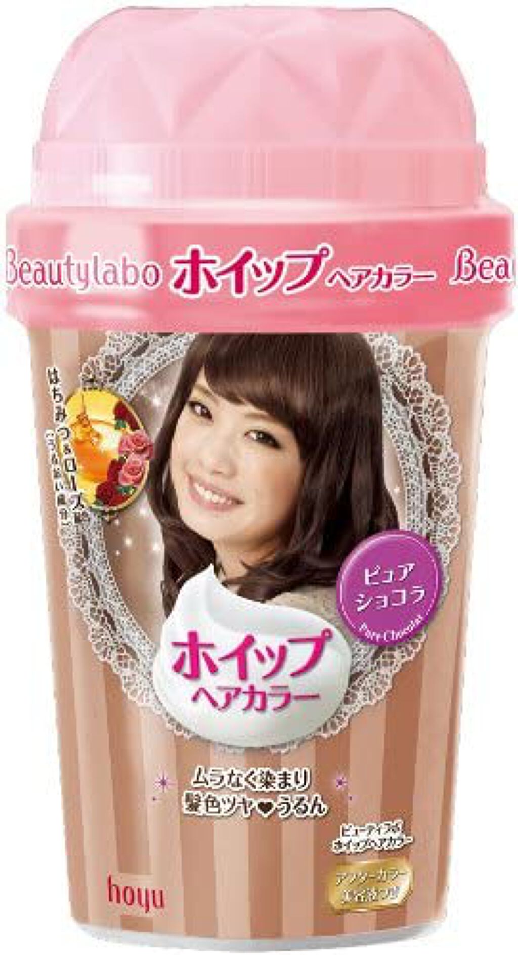 ホイップヘアカラー(旧) ピュアショコラ