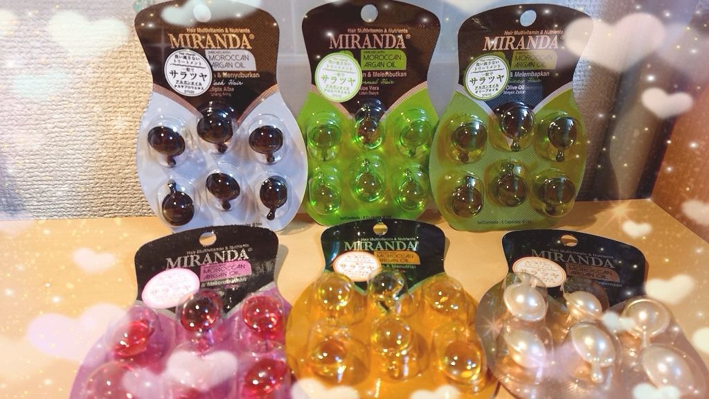 ヘアビタミン モイスチャーヘアオイル/MIRANDA/ヘアオイルを使ったクチコミ（1枚目）