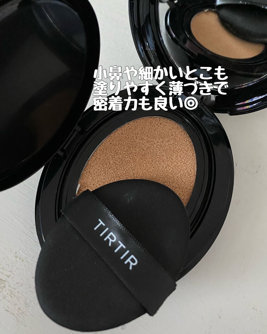 マスクフィットクッション/TIRTIR(ティルティル)/クッションファンデーションを使ったクチコミ(2枚目)