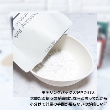 ツボクサ化粧水/ONE THING/化粧水を使ったクチコミ(8枚目)