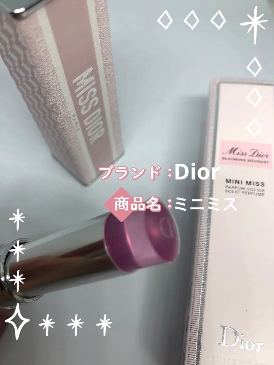 ミス ディオール ブルーミング ブーケ ミニ ミス/Dior/香水(レディース)を使ったクチコミ(2枚目)