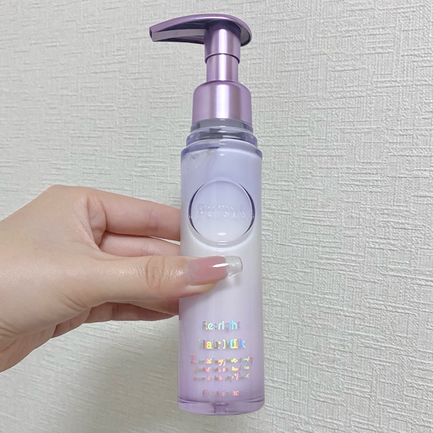 プルント リライト美容液ヘアミルク/Purunt./ヘアミルクを使ったクチコミ（1枚目）