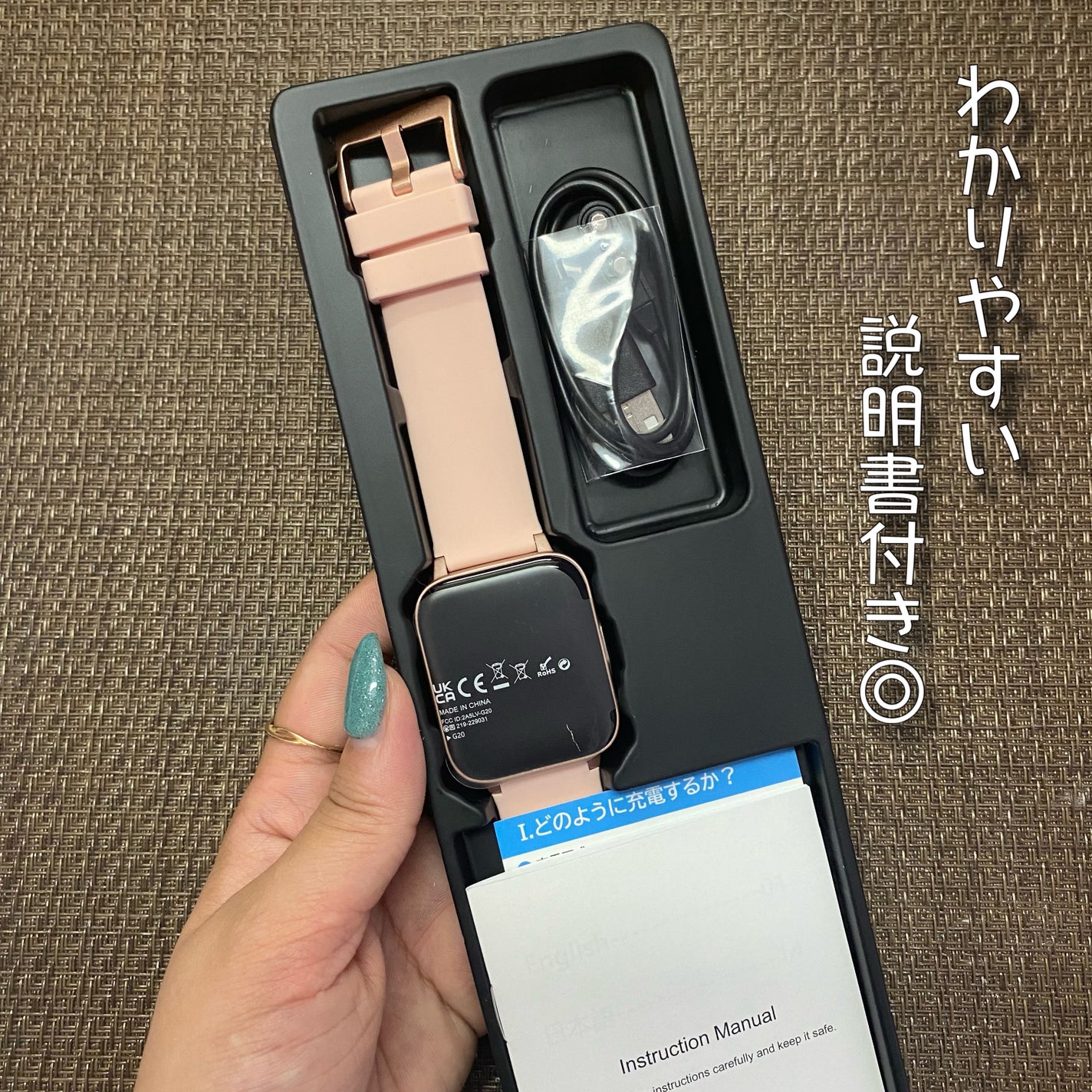 あこ❀cosme on LIPS 「SmartWatch⌚デビューしました🥺💖LINEや電話の通知..」(2枚目)