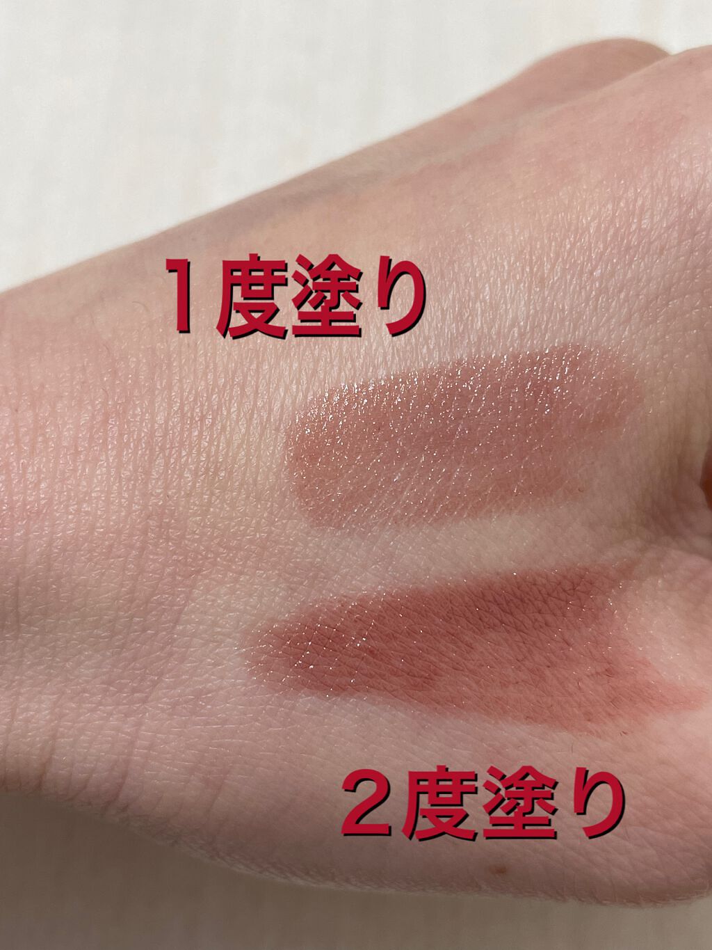 ケイト リップモンスター/KATE/口紅を使ったクチコミ（2枚目）