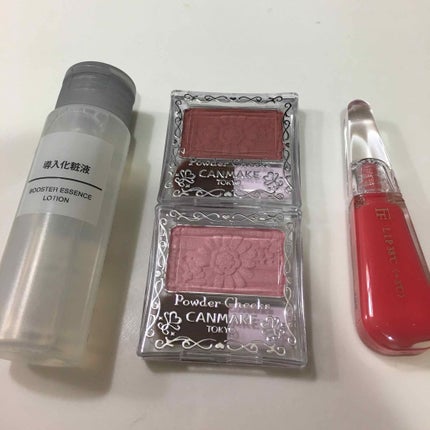 導入化粧液/無印良品/ブースター・導入液を使ったクチコミ(2枚目)