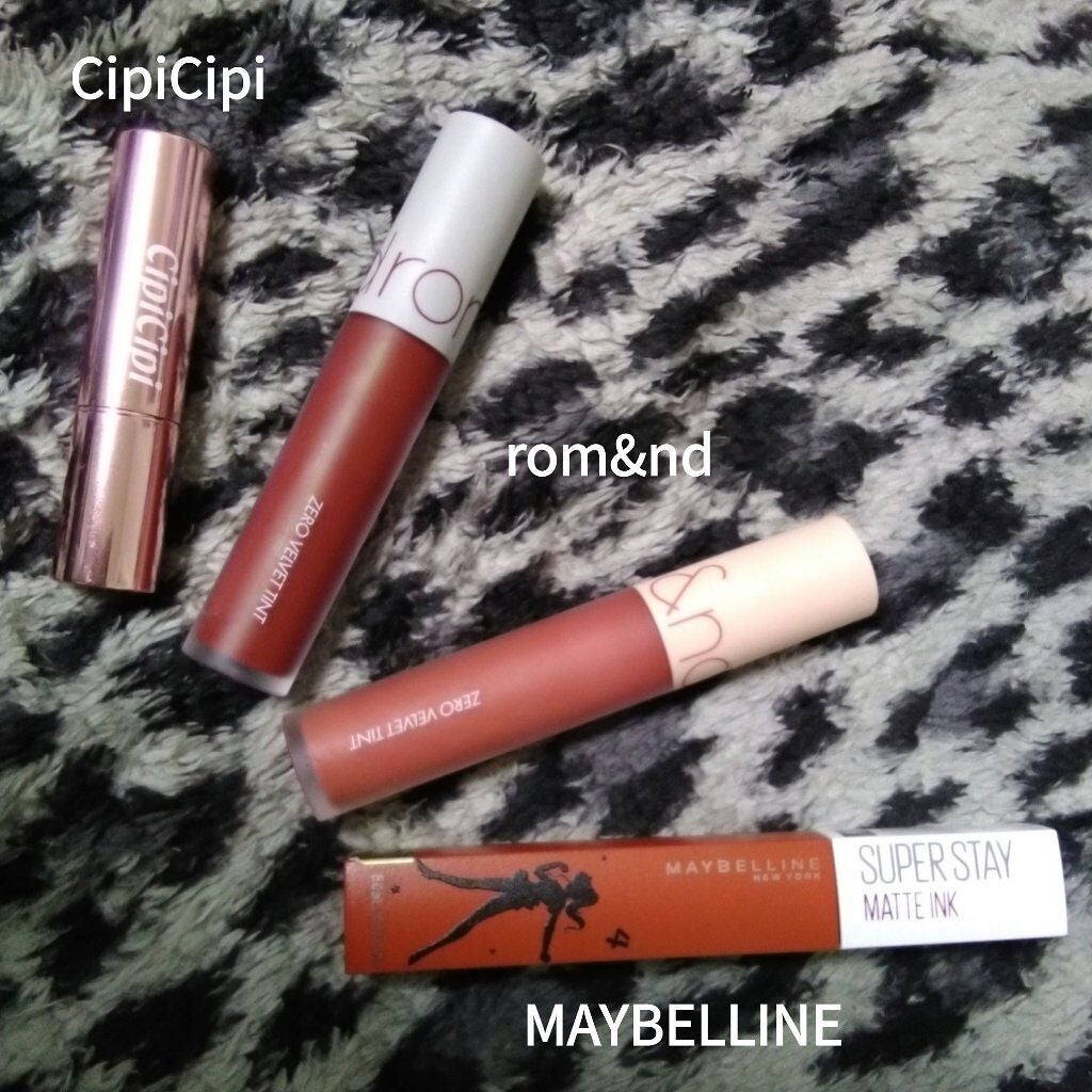 æè¯ðŠð¯ on LIPS ãæ¬æ¥ã¯ã¡ããæ°ã«å
¥ãã®ãªãã玹ä»ãðððððãšã³ããªãŒNo.1..ãïŒ1æç®ïŒ