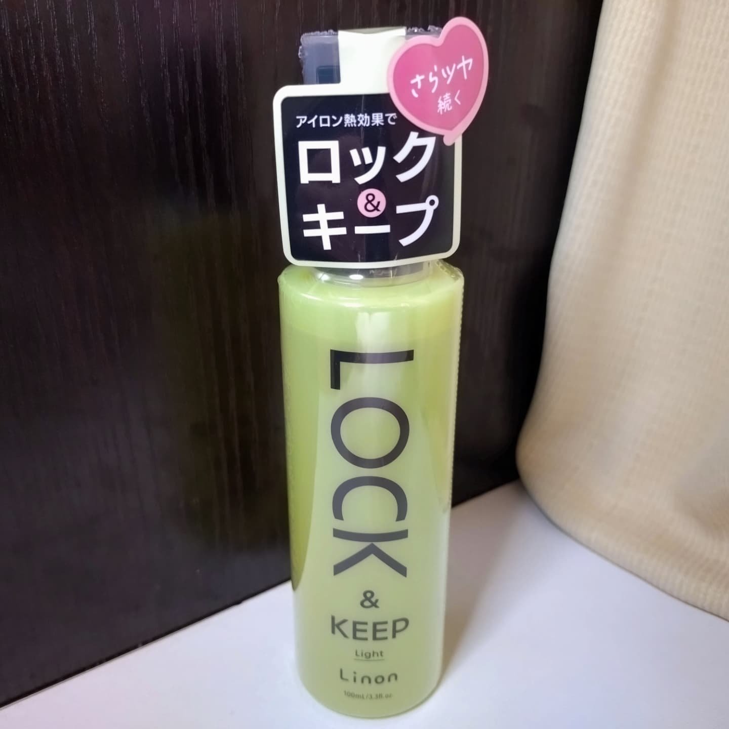 Linon ロックオイル ライト/Linon/ヘアオイルを使ったクチコミ（1枚目）