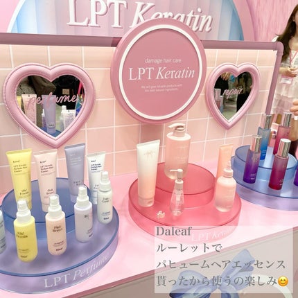 にゃんこ♡コスメ美容♡フォロバ100 on LIPS 「qoo10のイベントのメガコスメランド行ってきたよ♡今まで行..」(3枚目)