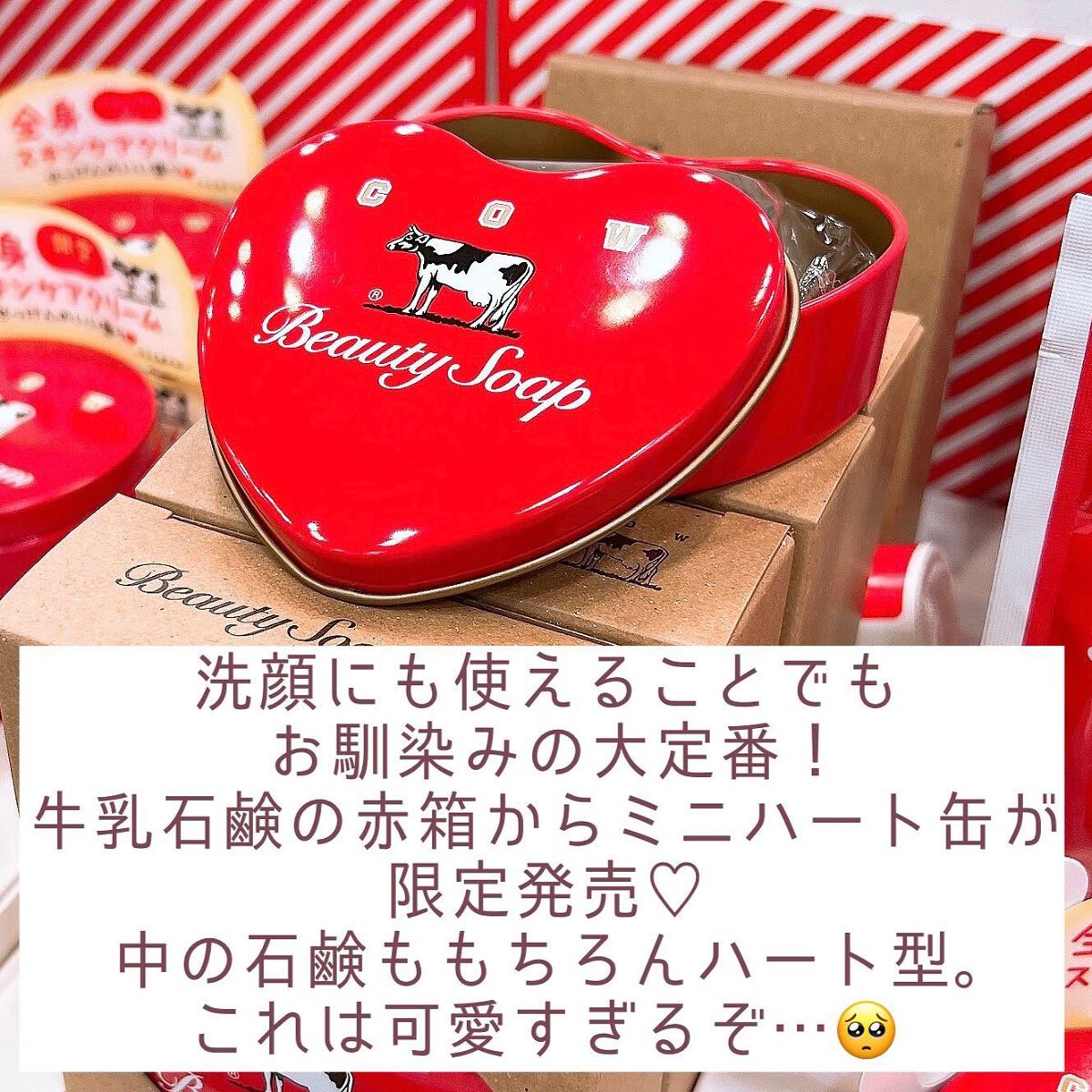 シュガードール オールインワンネイルR/シュガードール/オールインワンネイルを使ったクチコミ(7枚目)