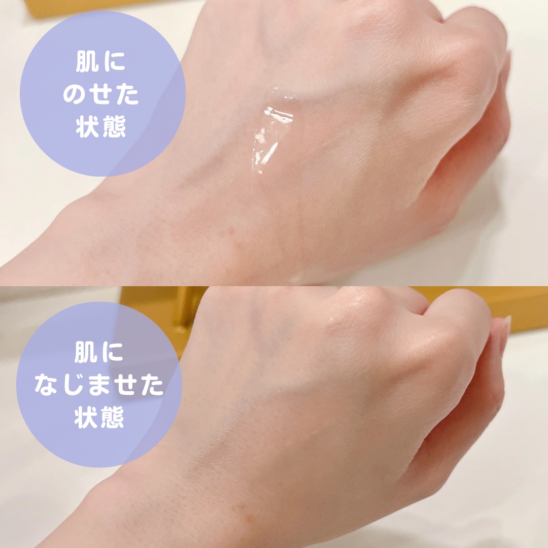 オルビスユー エッセンスローション /オルビス/化粧水を使ったクチコミ（2枚目）