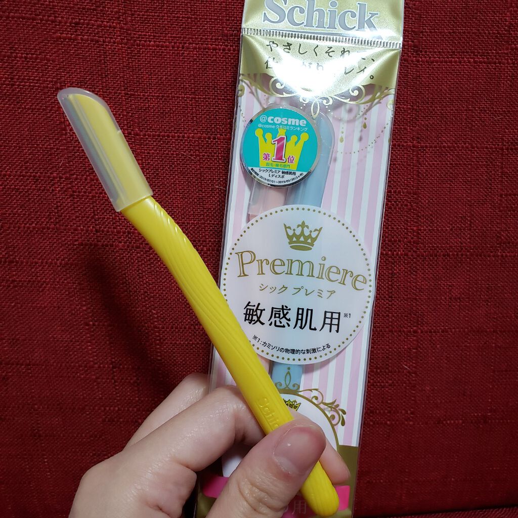 プレミア敏感肌用 Lディスポ/シック/シェーバーを使ったクチコミ（1枚目）