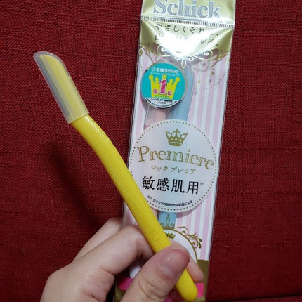 プレミア敏感肌用 Lディスポ/シック/シェーバーを使ったクチコミ(1枚目)