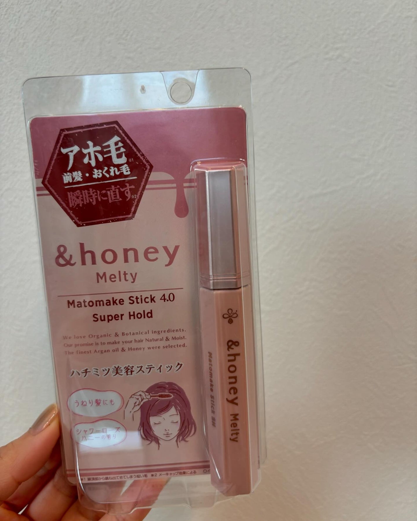 アンドハニー メルティ マトメイクスティック スーパーホールド 4.0/&honey/ヘアジェルを使ったクチコミ(3枚目)