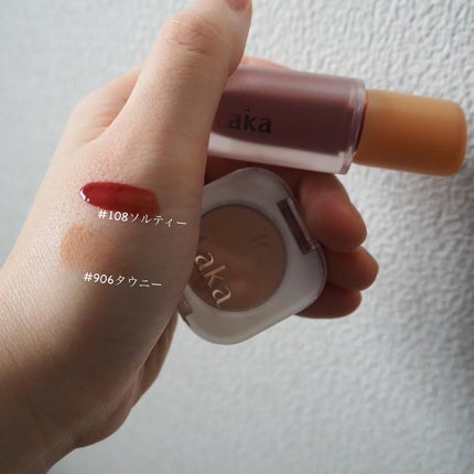 フルーティーグラムティント/Laka/リップティントを使ったクチコミ(3枚目)