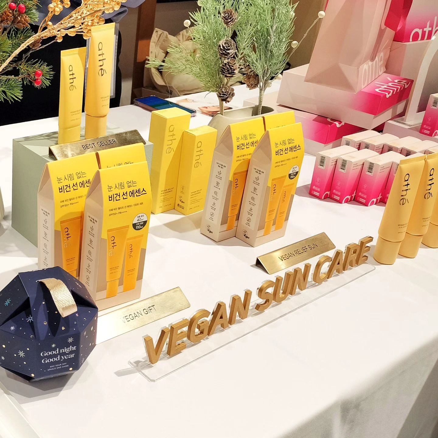 オーセンティック リップ バーム/athé/口紅を使ったクチコミ（3枚目）