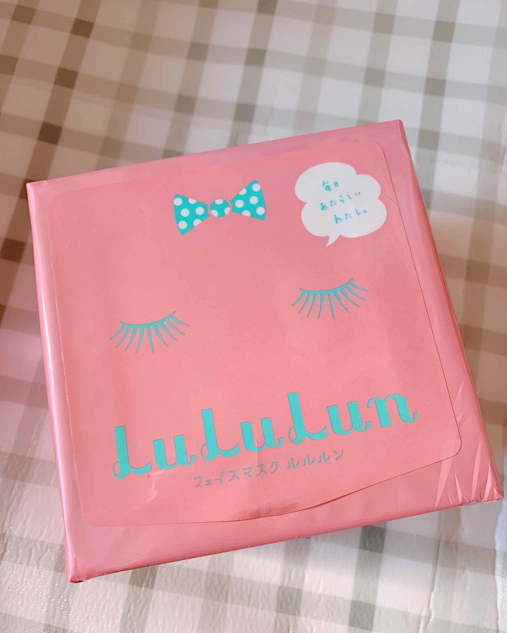 ルルルンピュア エブリーズ/ルルルン/シートマスク・パックを使ったクチコミ(1枚目)