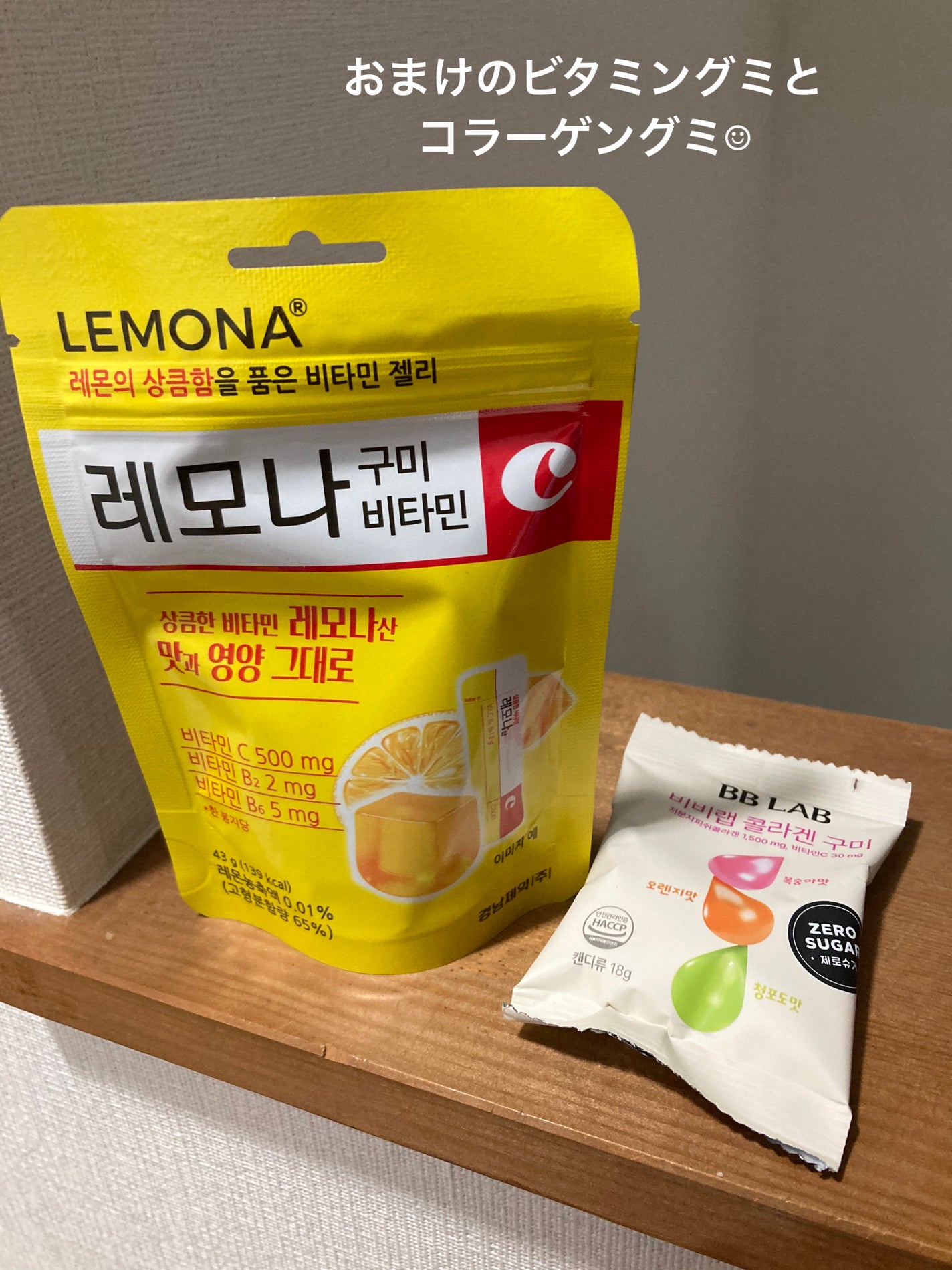 メラフォーユー イルヤン薬品