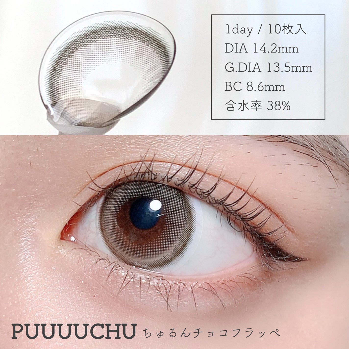 レイヤードアイズ/KiSS/アイシャドウパレットを使ったクチコミ(2枚目)