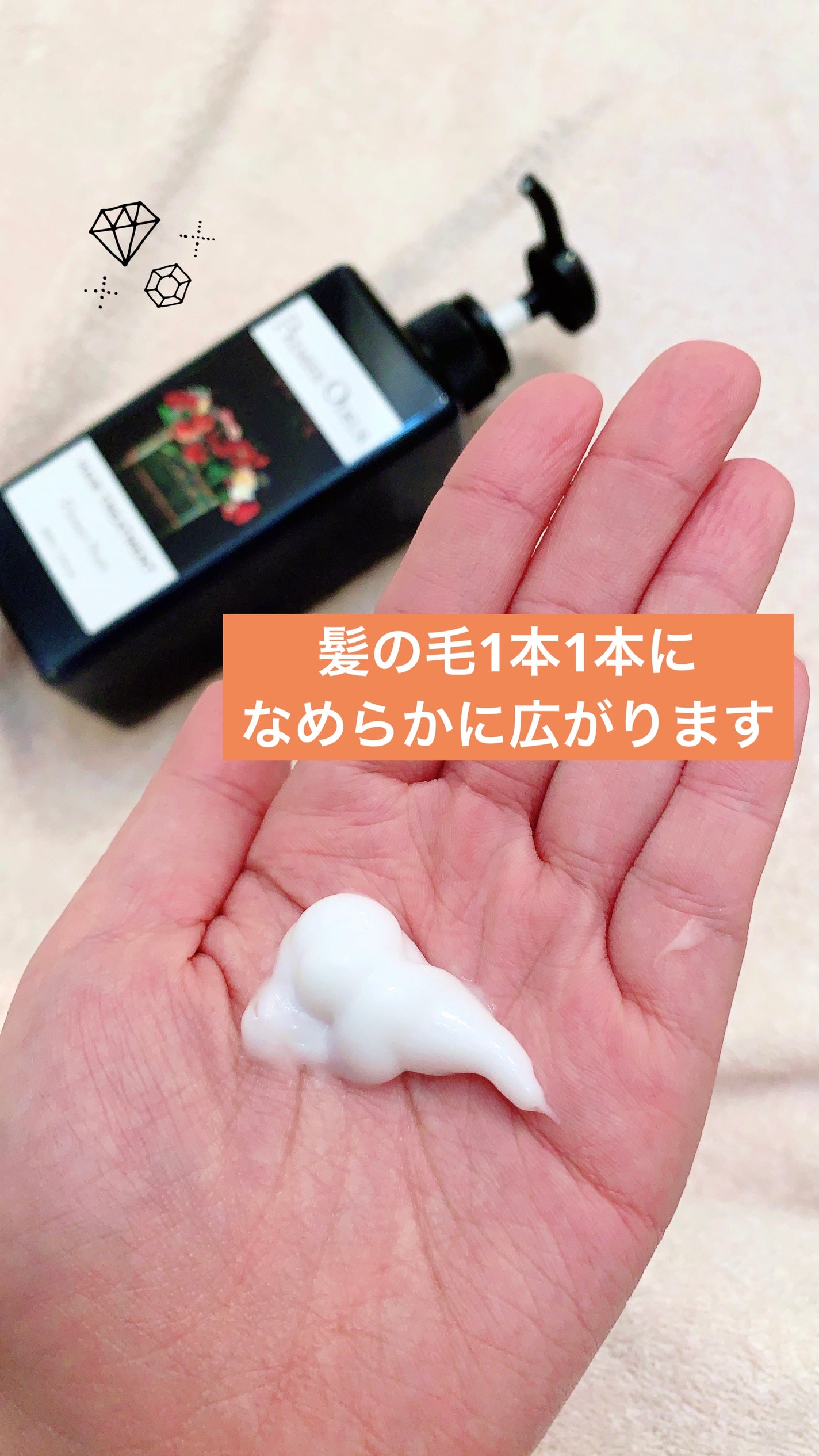 だいちゃんママちゃん on LIPS 「香りにこだわりがあるなら🤍365種類のコレクションの中から気分..」(3枚目)
