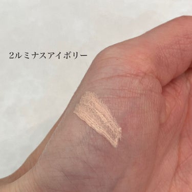 ラディアント タッチ/YVES SAINT LAURENT BEAUTE/リキッドコンシーラーを使ったクチコミ（2枚目）