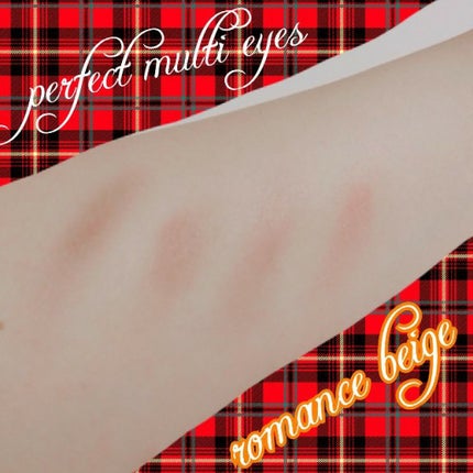 パーフェクトマルチアイズ/キャンメイク/アイシャドウパレットを使ったクチコミ(2枚目)