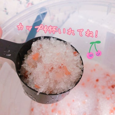 Epsom & Pink Himalayan Bath Salt/Natures Delight/入浴剤を使ったクチコミ（3枚目）