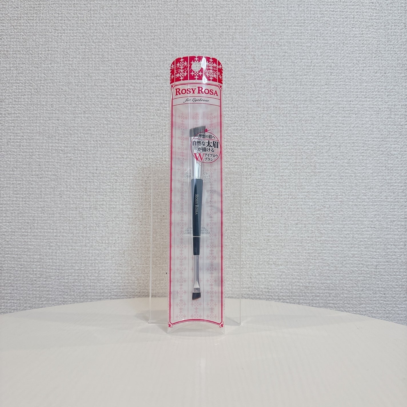 ダブルエンドアイブロウブラシ スマッジタイプ/ロージーローザ/メイクブラシを使ったクチコミ(4枚目)