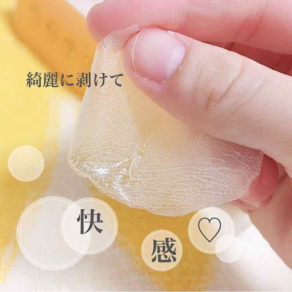 リアルカレンデュラピールオフパック/APRILSKIN/ピーリングを使ったクチコミ(1枚目)