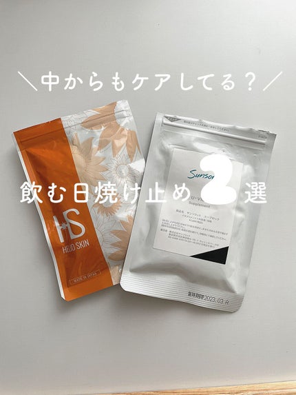 U・Vlock / サンソリットの口コミ | おすすめ順 | 36件 | LIPS U・Vlock / サンソリットの口コミ | おすすめ順 | 36件 | LIPS