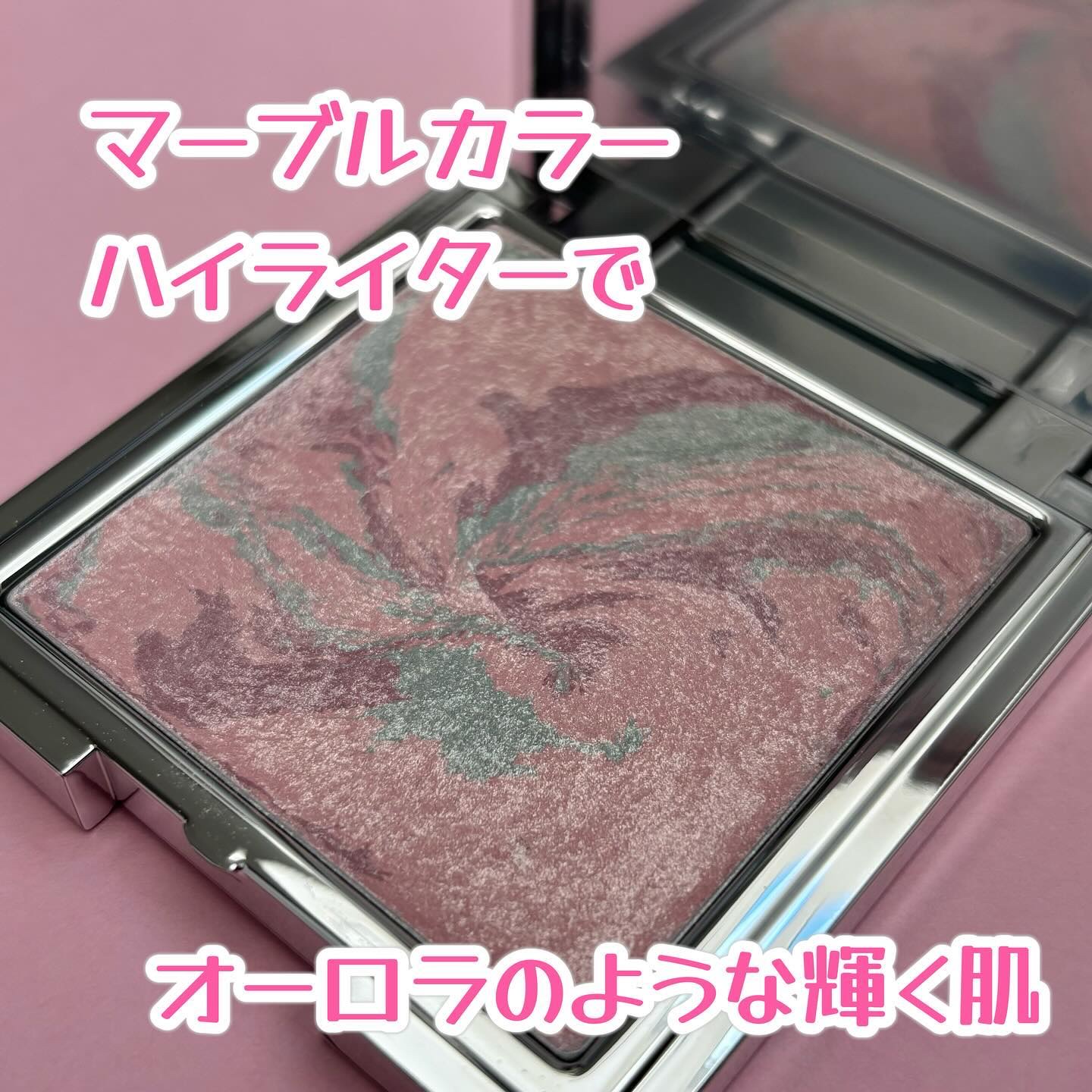 スキンルミナスハイライター/DEAR DAHLIA/パウダーハイライトを使ったクチコミ（1枚目）