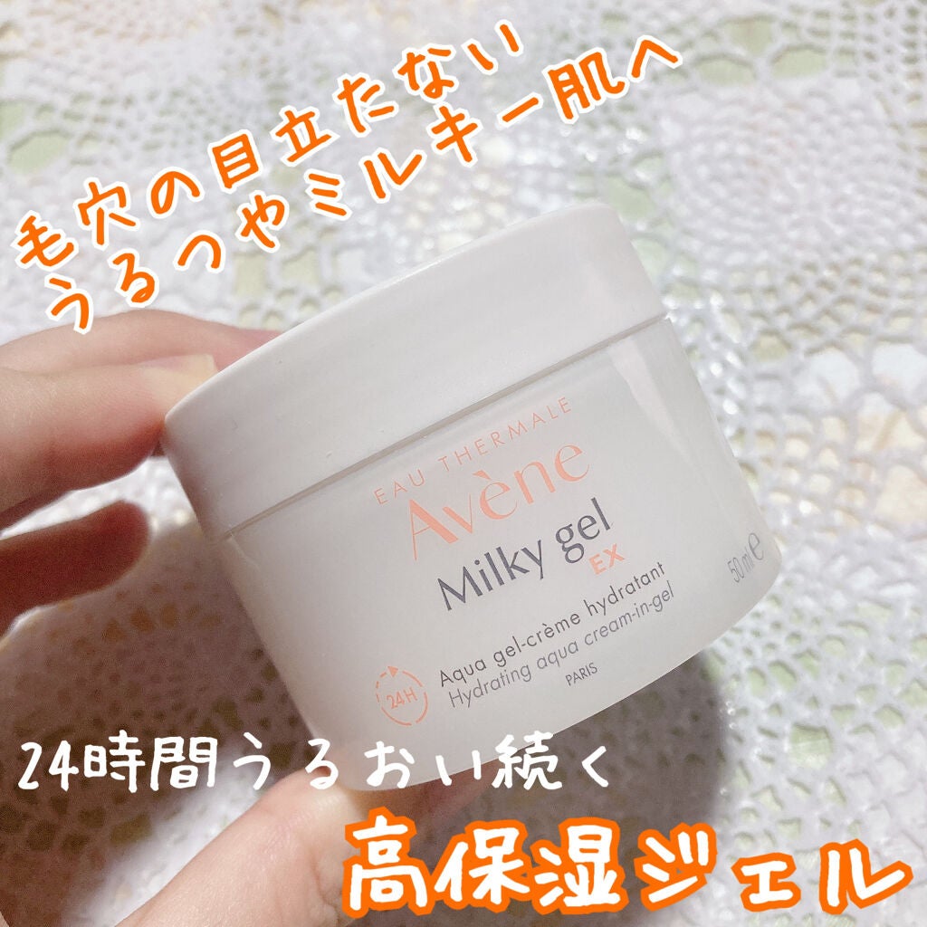 ãã«ããŒãžã§ã« EX/ã¢ãã³ã/ãªãŒã«ã€ã³ã¯ã³åç²§åã䜿ã£ãã¯ãã³ãïŒ1æç®ïŒ