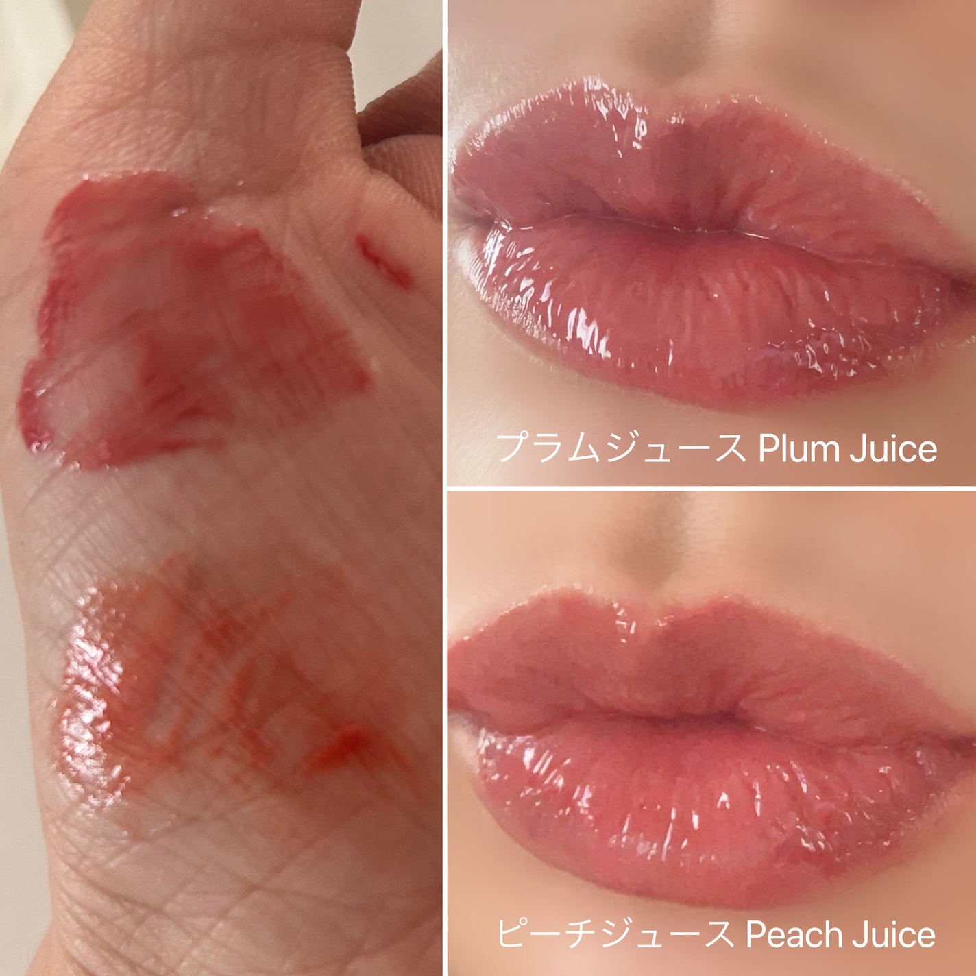 ウォーターグローメルティングバーム/INGA/口紅を使ったクチコミ(5枚目)