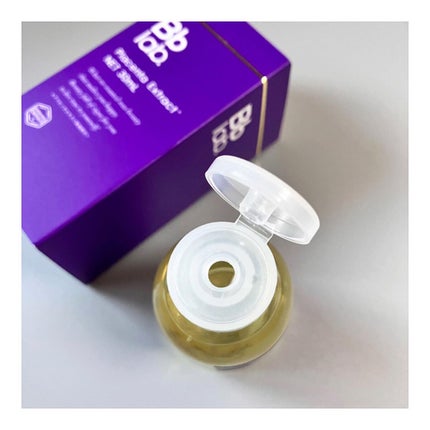 水溶性プラセンタエキス原液/Bb lab./美容液を使ったクチコミ(5枚目)