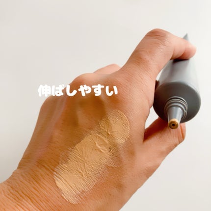 ラスティングベース/チャコット・コスメティクス/化粧下地を使ったクチコミ(3枚目)