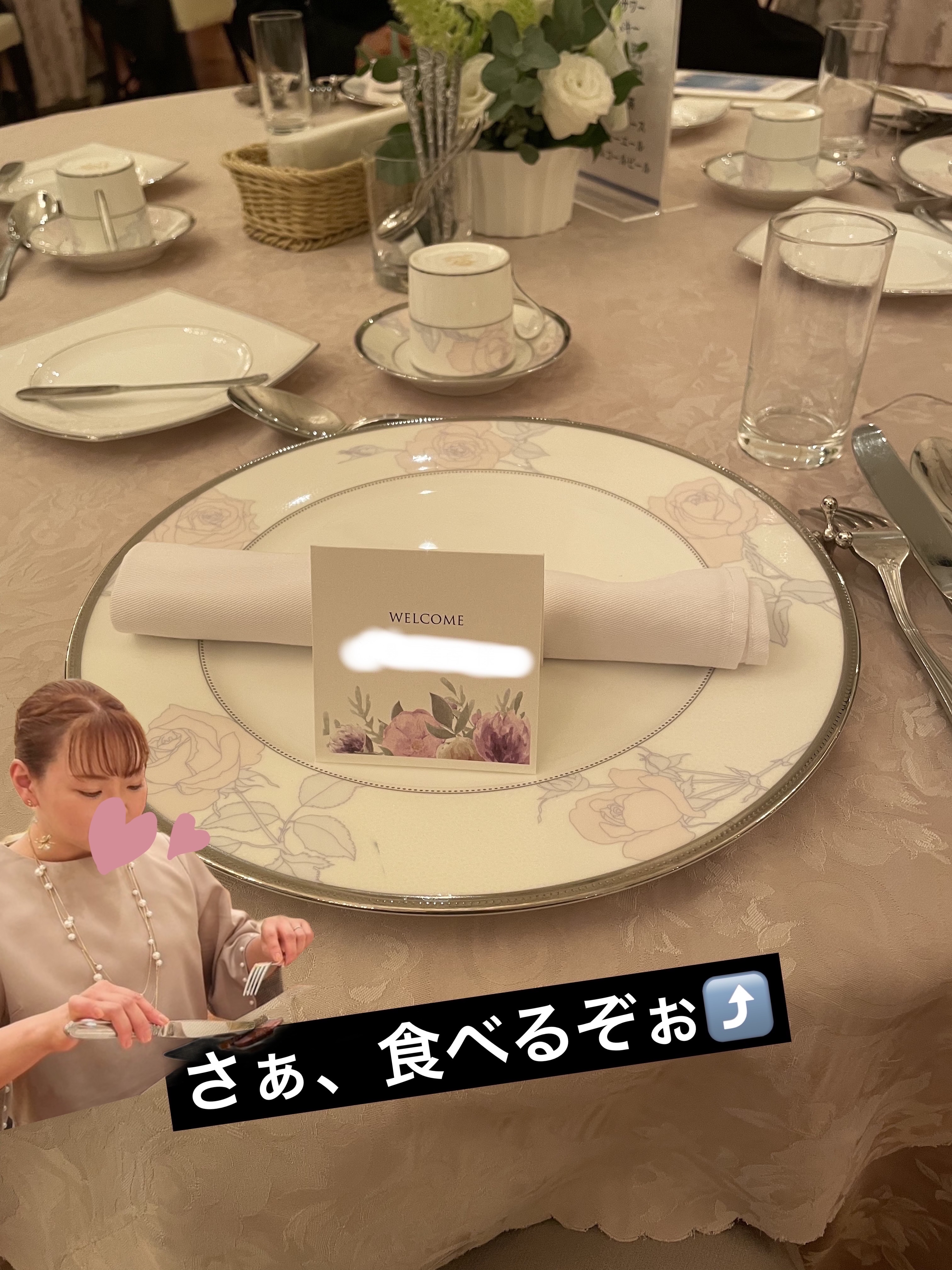 レ キャトル オンブル 274 コード エレガン/CHANEL/アイシャドウパレットを使ったクチコミ（3枚目）